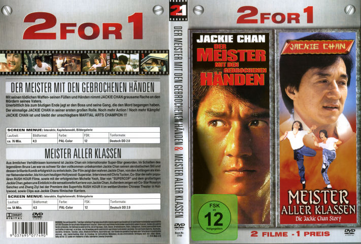 Jackie Chan Collection