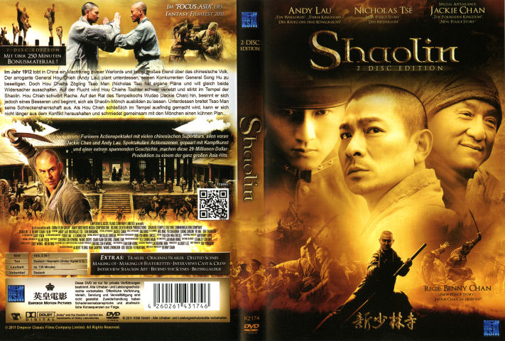 Shaolin